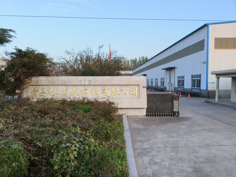 Qingdao Lin Yu Chun Steel Structure Co.